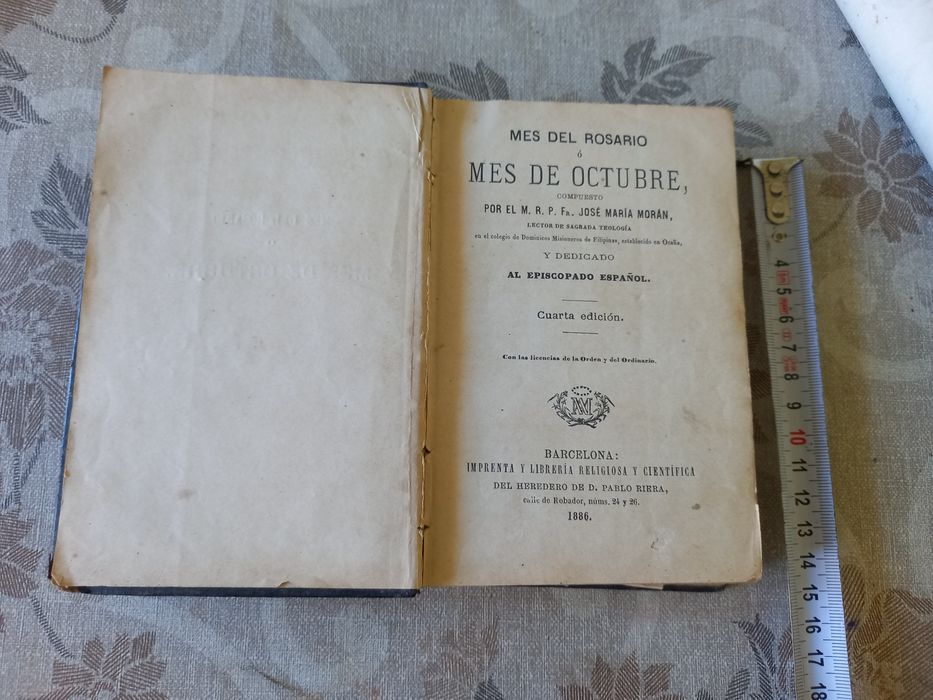 Библии, евангелия, Йезуитски орден, антикварни.