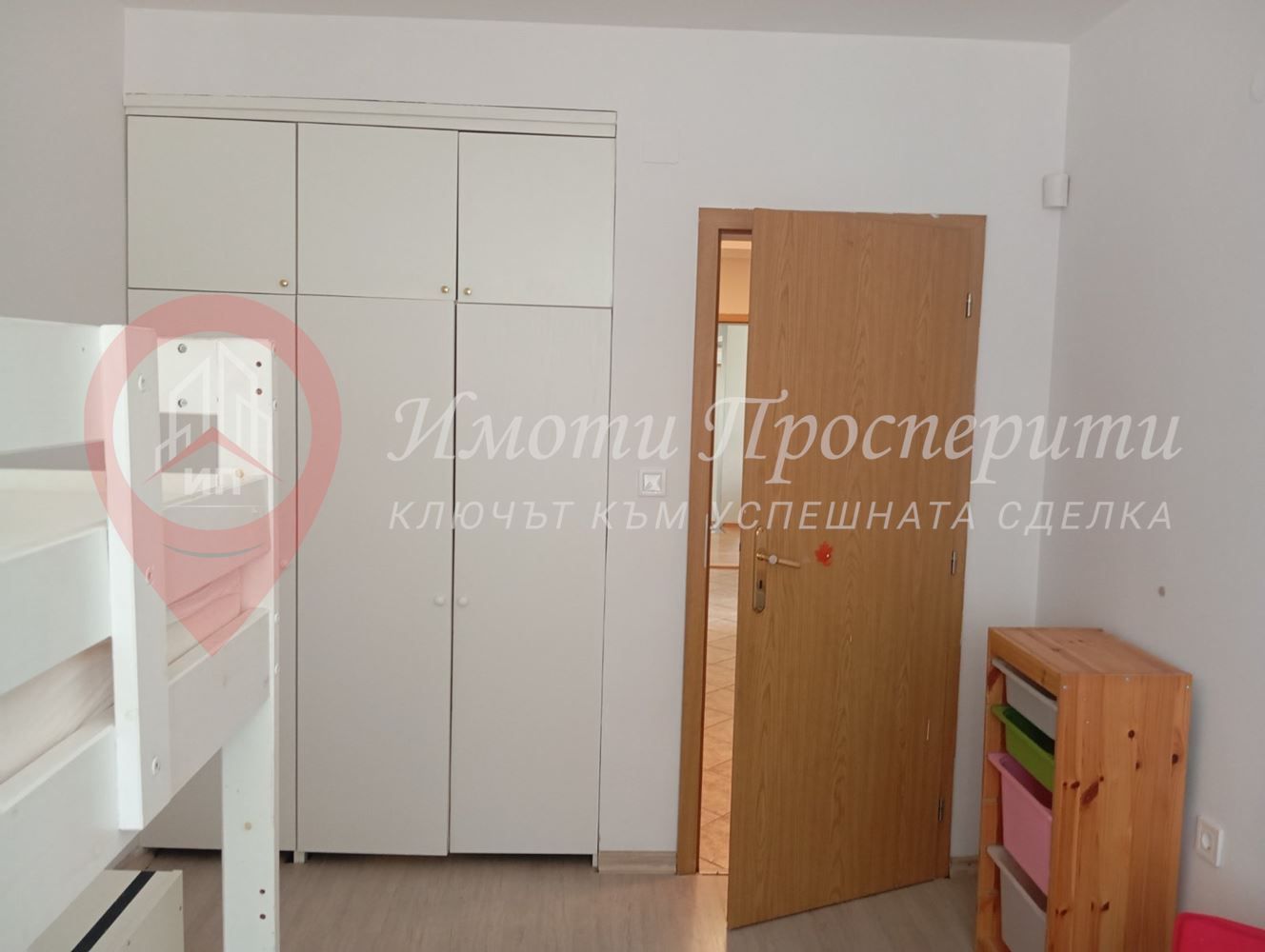 3-стаен в София-Овча Купел 1 площ 115 цена 770