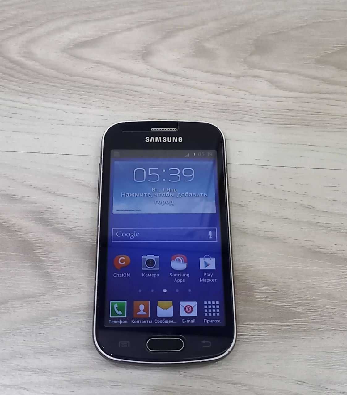 Samsung Galaxy Trend