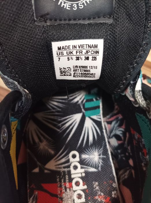 Спортни маратонки Adidas