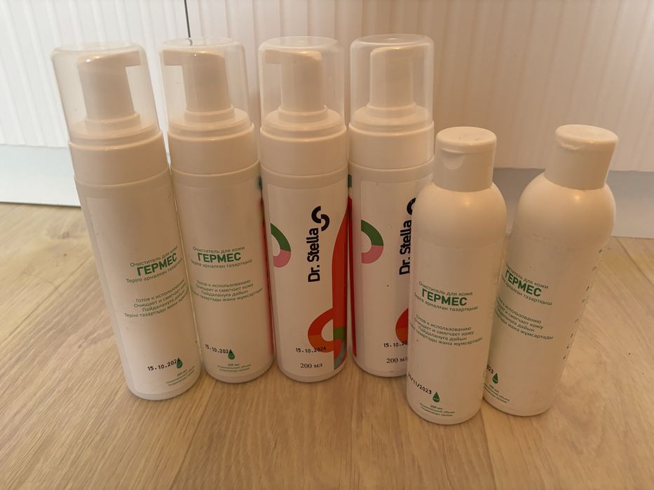 Очиститель для кожи