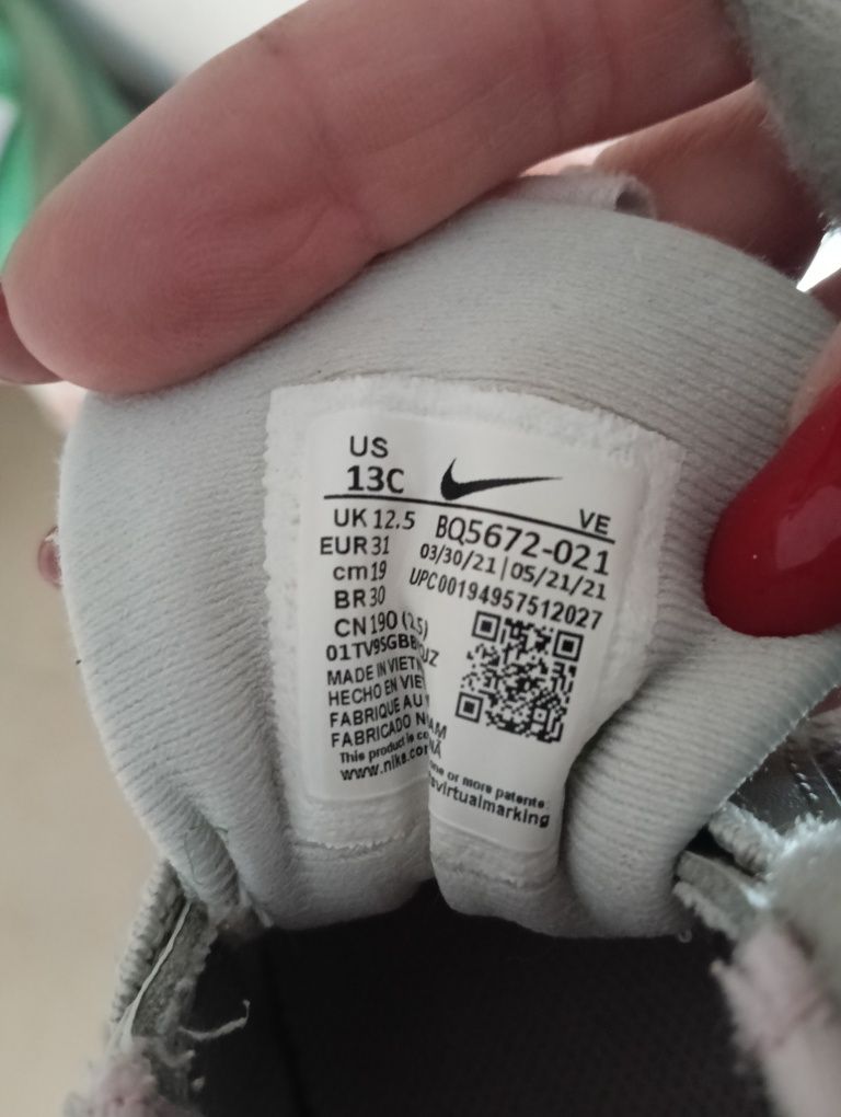 Детски маратонки nike