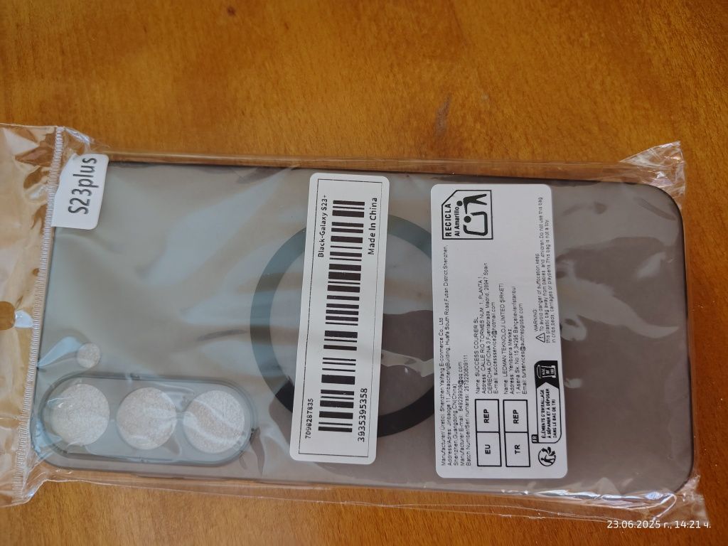 Case. Samsung S23+ Galaxy