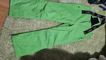 Vand pantaloni de ski cppii