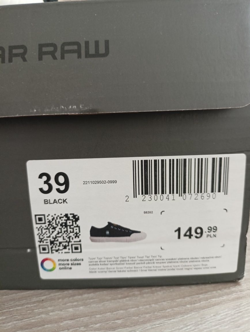 Мъжки Кецове G-star raw 39н.