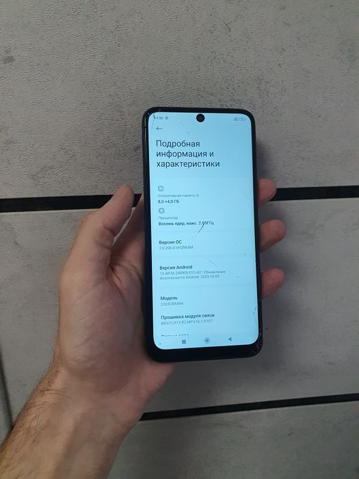 Redmi note 12s память 8+4/256gb хама жои ишлаши зор