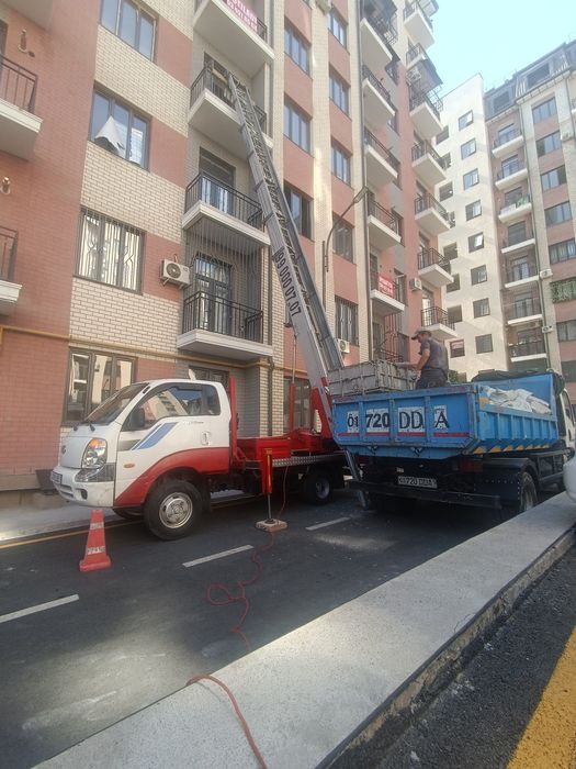 Авто лифт хизмати