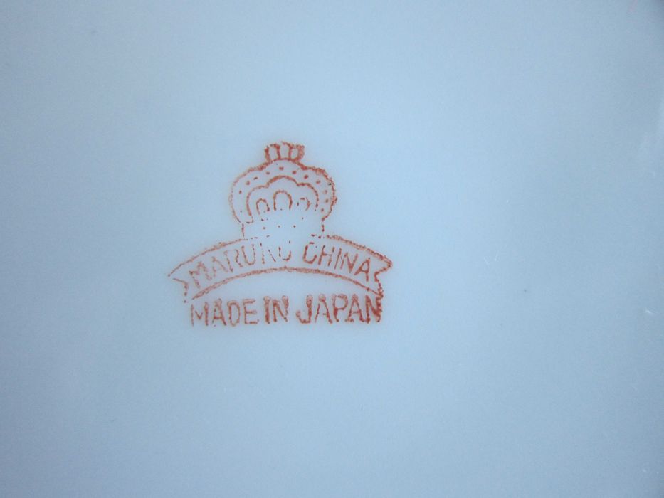 rar Japonia muntele Fuji , Maruko