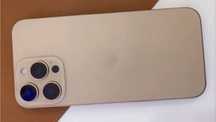 Iphone 16pro 256gb