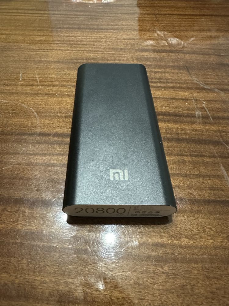 Преносима Батерия Xiaomi
