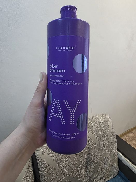 Продам оттеночный бальзам