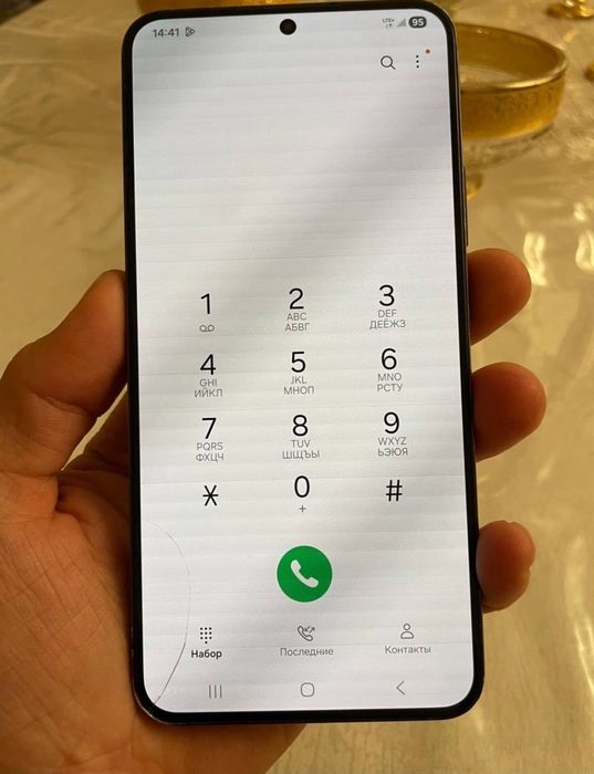 Samsung s22plus 5G 8/256GB Srochna