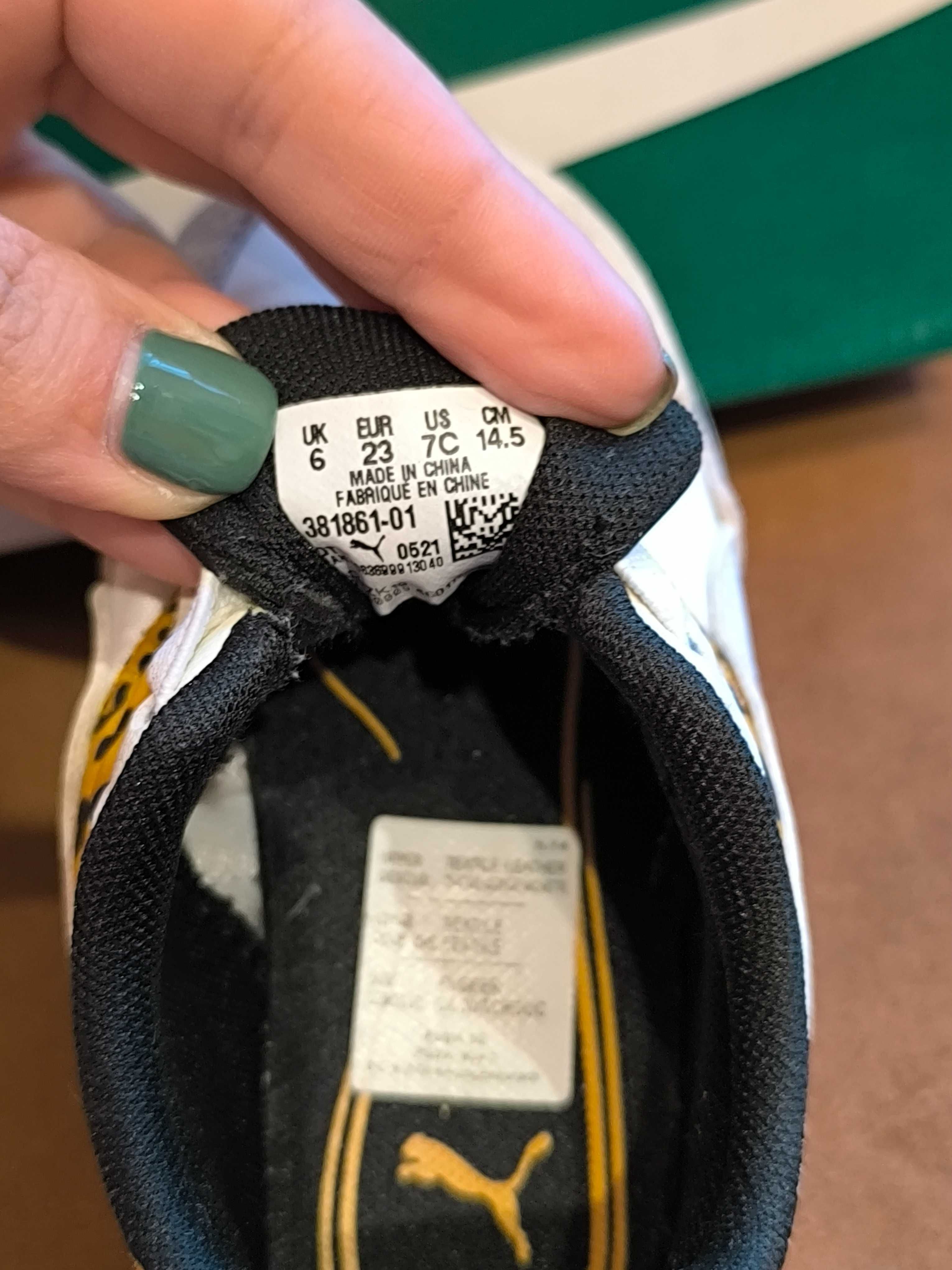 Детски маратонки Puma