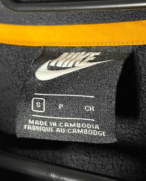 Nike Half Zip Polar Crop Fleece Jacket Дамско Поларено Горнище