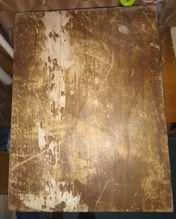 Дървена кутия "Почитна книга" от соца