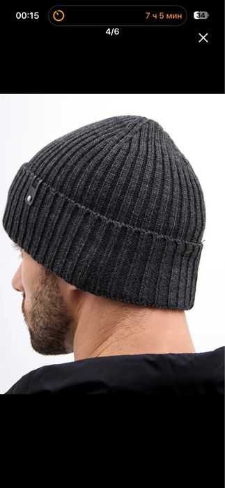 Мужская шапка теплая