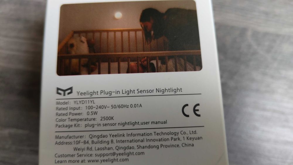 Сензорна нощна лампа Mi Yeelight