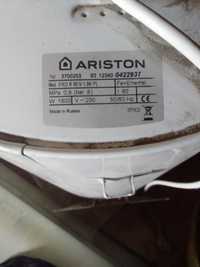 водонагреватель аристон 2шт,электрический котел отопления.перила