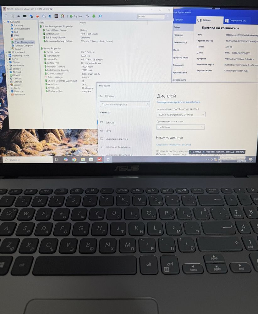 ASUS VivoBook 15 FHD/Ryzen 5 3500U/8GB DDR4/256GB NVMe/AMD Vega 8
