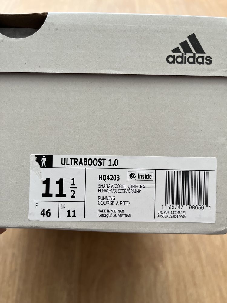 Adidas Ultraboost 1.0