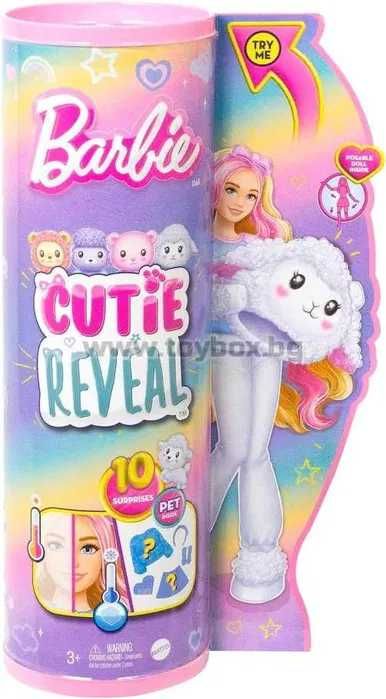 Оригинални кукли Barbie Color Cutie Reveal супер изненада-10 изненади