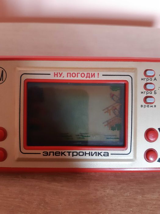 Електронна игра НУ, ПОГОДИ ЕЛЕКТРОНИКА, руска мн стара