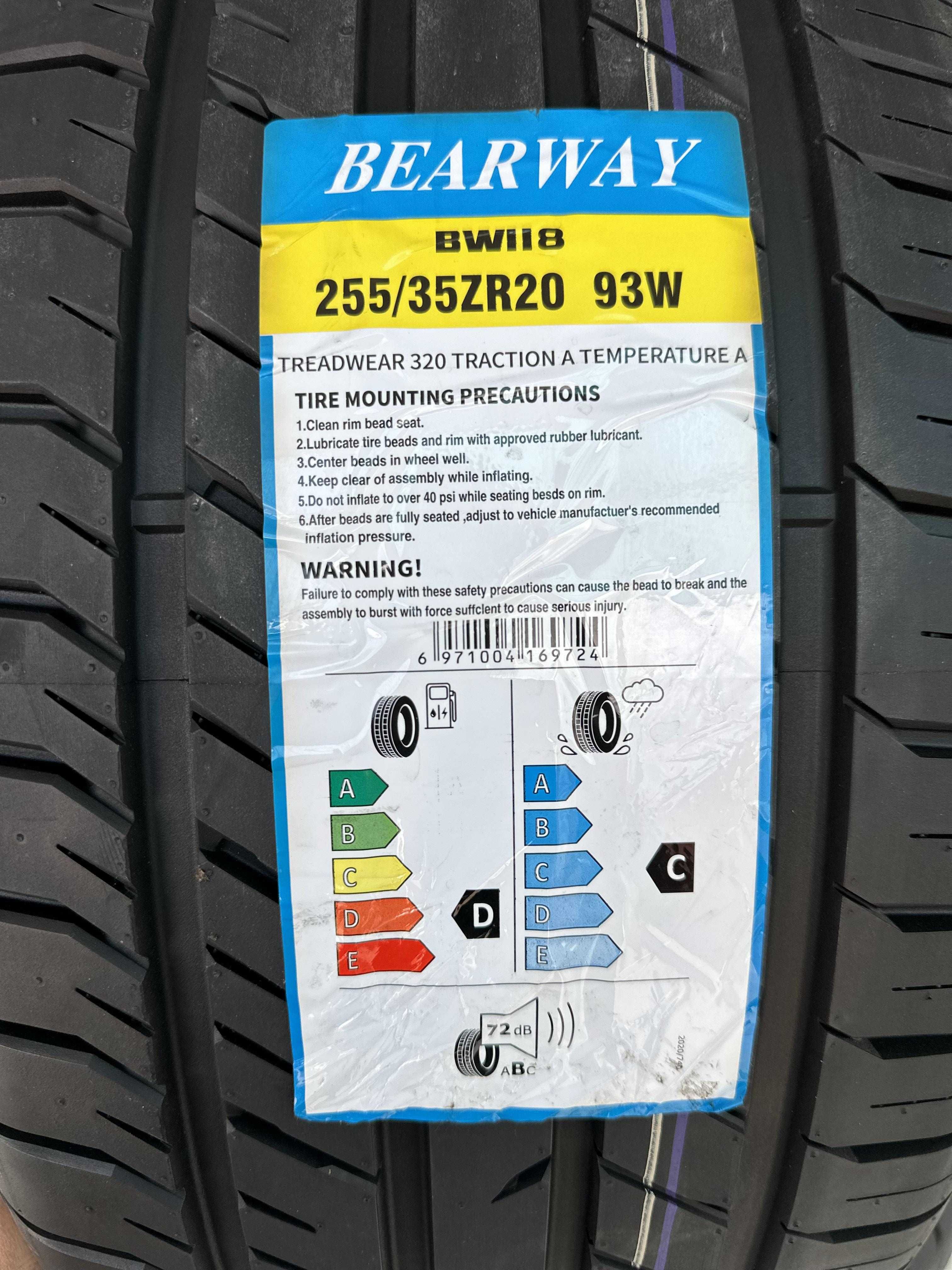 Летен Спорт Пакет BEARWAY BW118 255/35R20 93W 285/30R20 95W