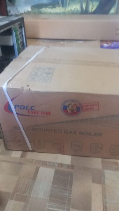 Катёл новый продам