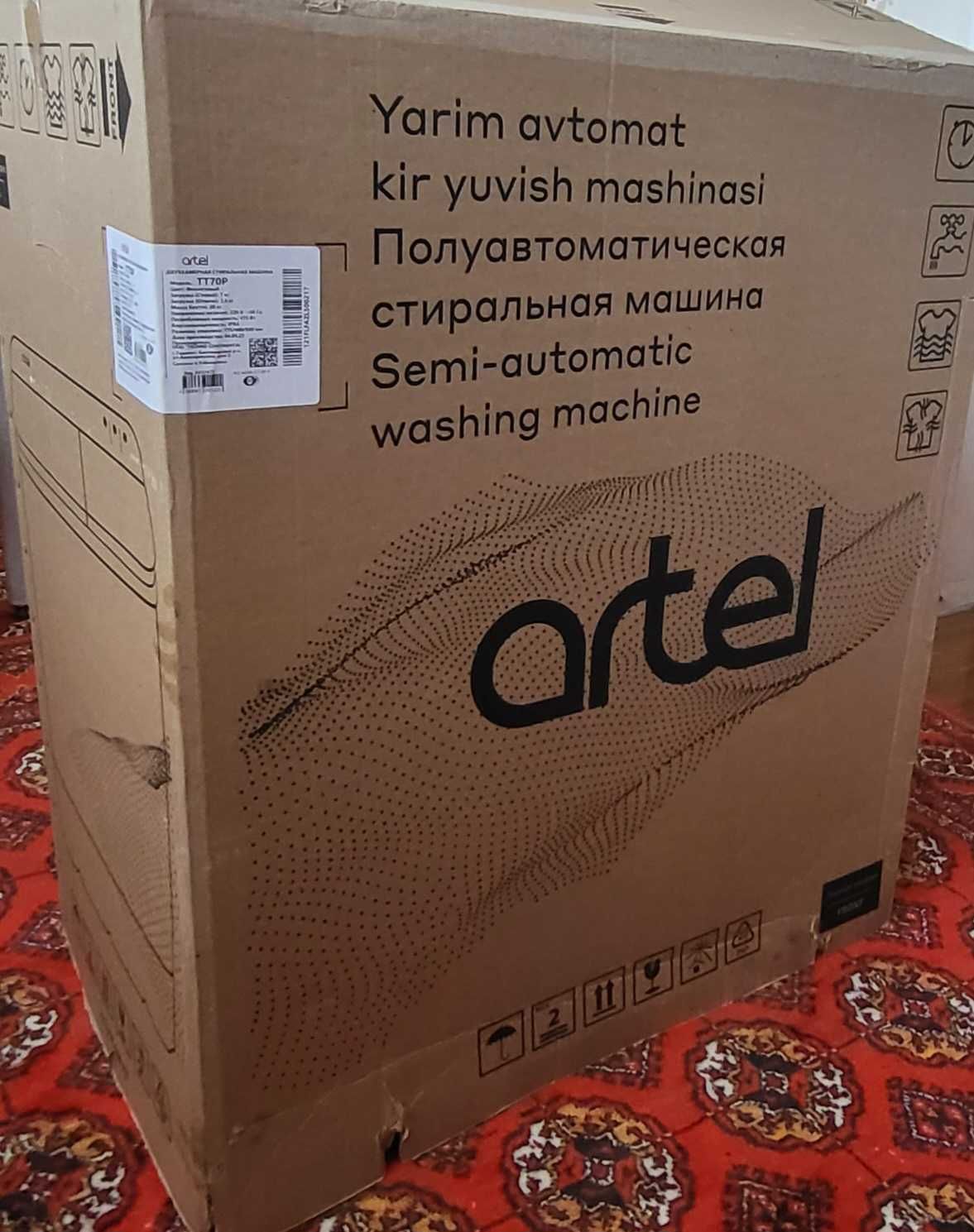 Стиральная машина  Artel 7 кг полуавтомат
