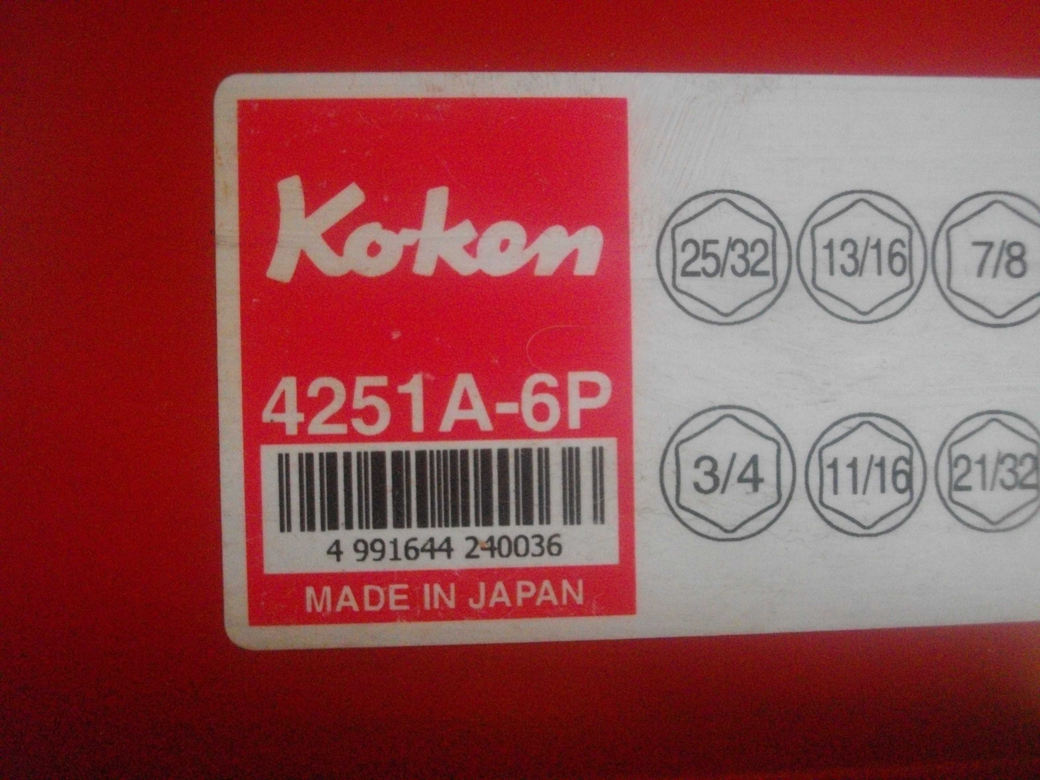 Made in JAPAN/GDR/GERMANY-Гедория/Гедоре-KOKON/Smalgalda-Япония/ГДР