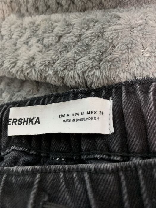 Blugi bershka rupti negri cu elastic