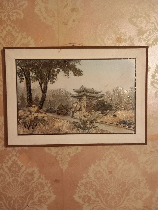 Картина , русувана от корейски художник , с помощта на океански частиц