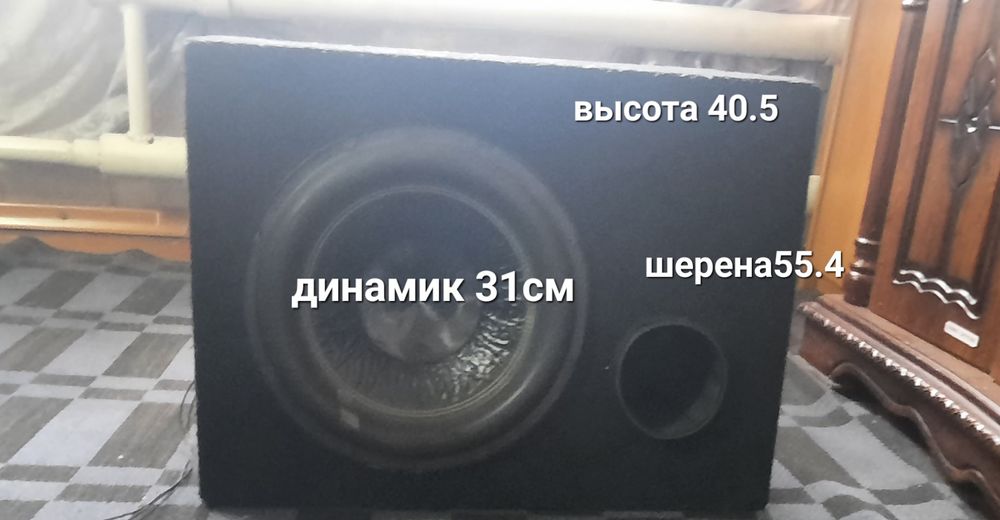 Продам сабуфер  бос мини не размятый долбит сильно без усилителя