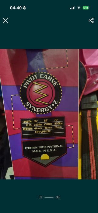 Monosky Obrien-sky nautic/placa