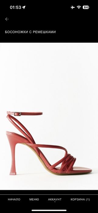 Туфли новые от ZARA