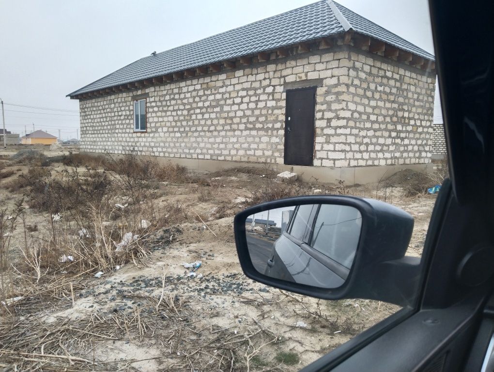 земельный участок