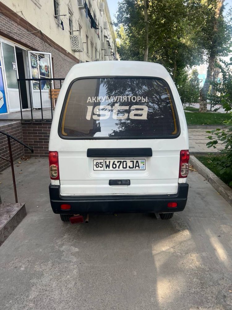 Дамас сотилади холати ало метани бор