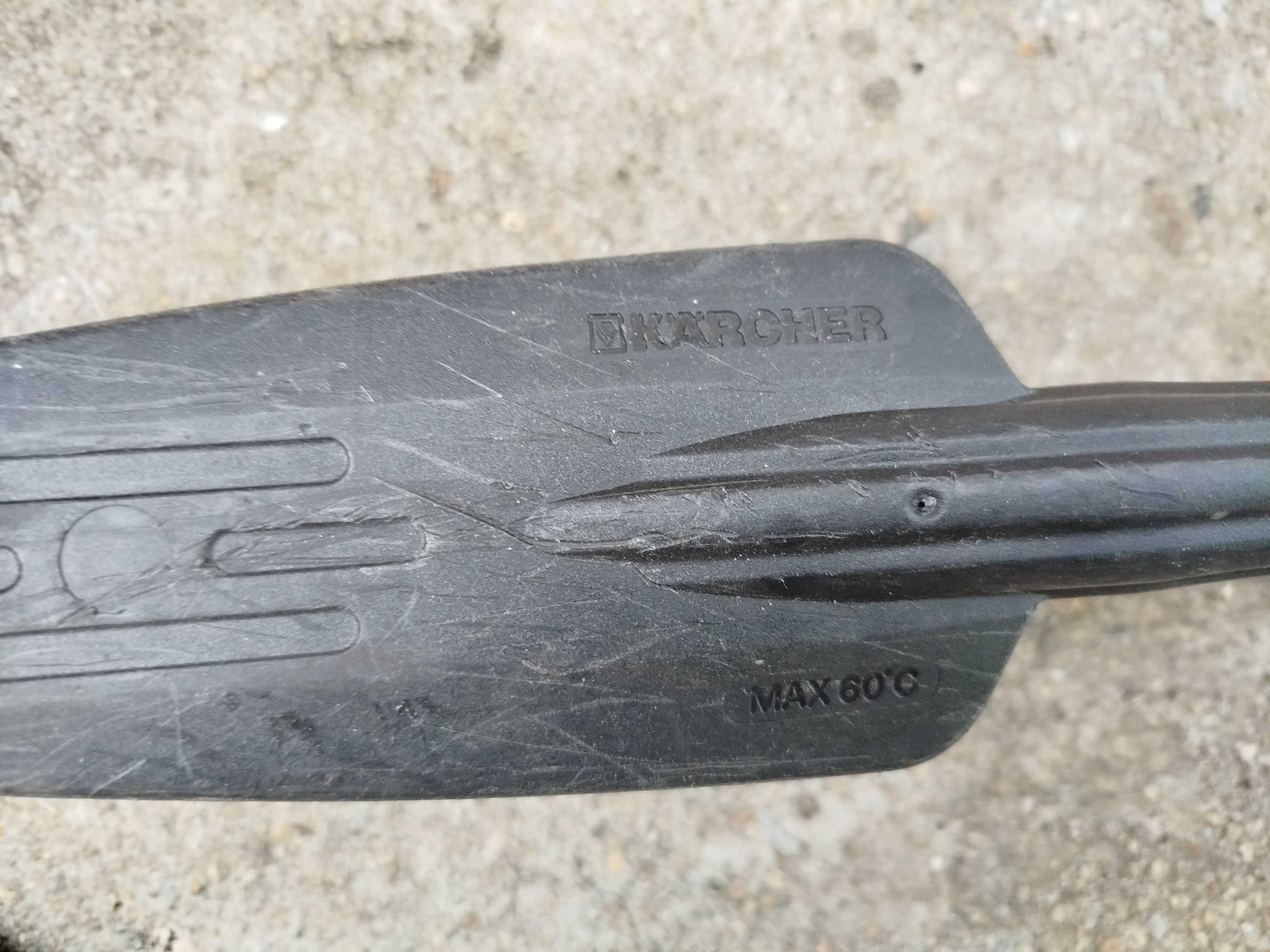 Пистолет с маркуч за водоструйка KARCHER.  КЕРХЕР