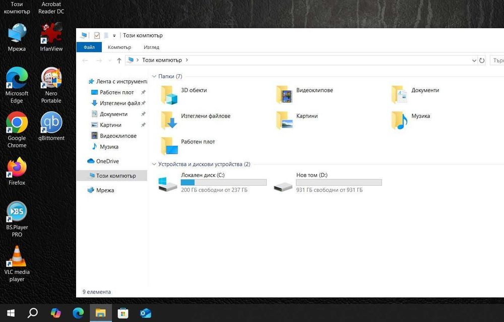 HP ProBook 450 G5  i5 8250U/8GB/256SSD/1TB HDD/FDH/Малък Enter