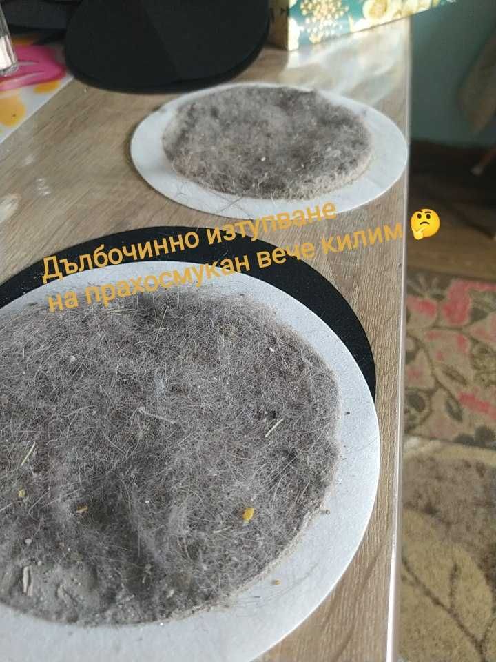 Kirby Platinum / почистване, изтупване, пране на мека мебел и мн.други