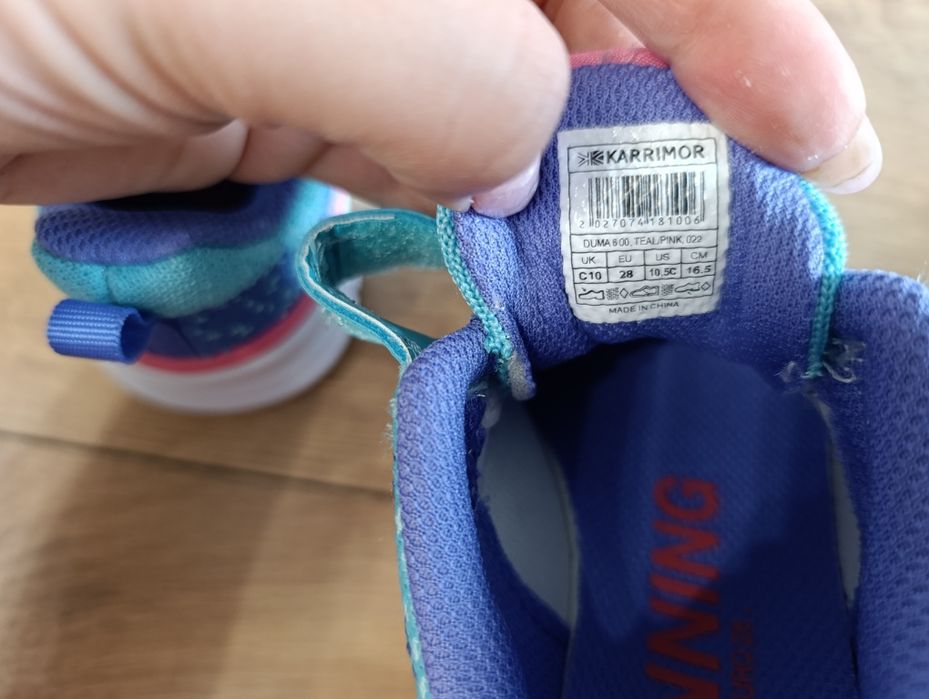 Детски маратонки Karrimor