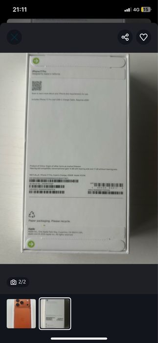 Iphone 17 portocaliu