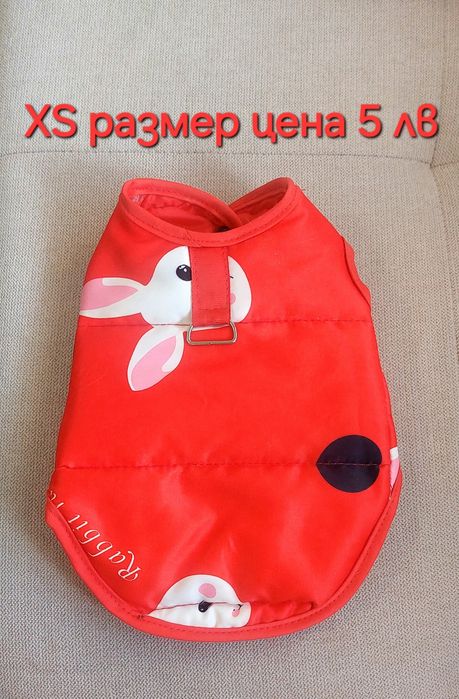 Дрешки за куче XS S размер