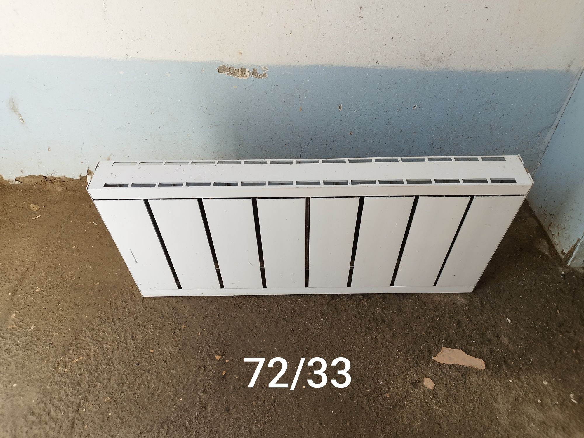 Radiator sotiladi
