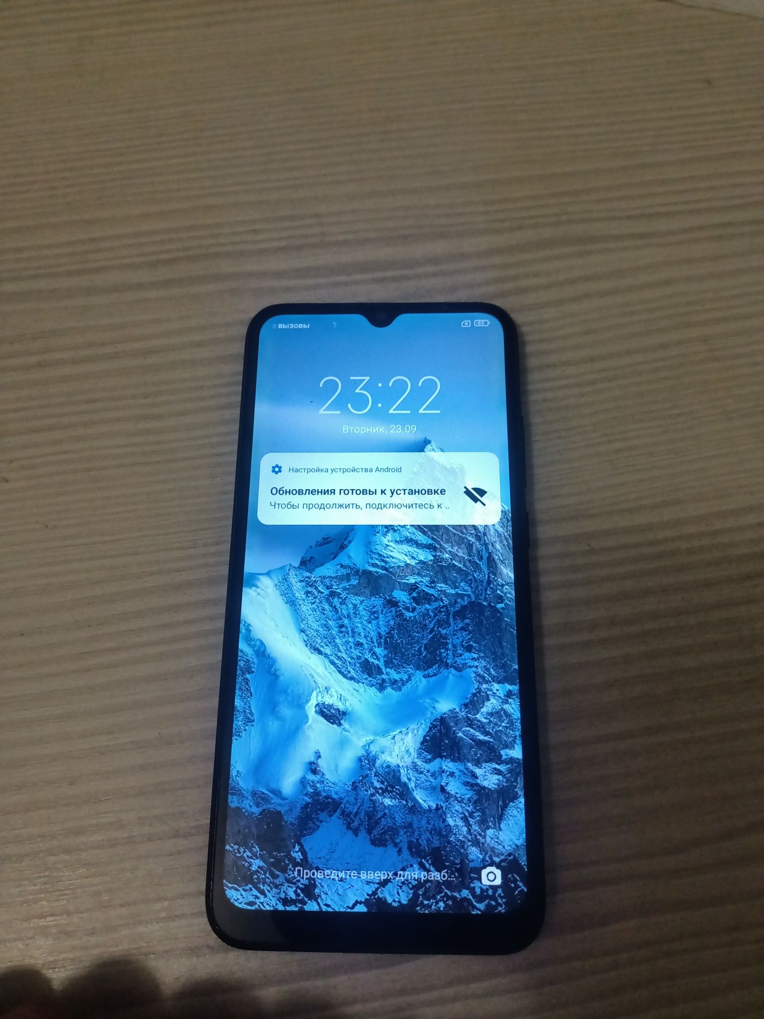 Телефон Redmi 9A
