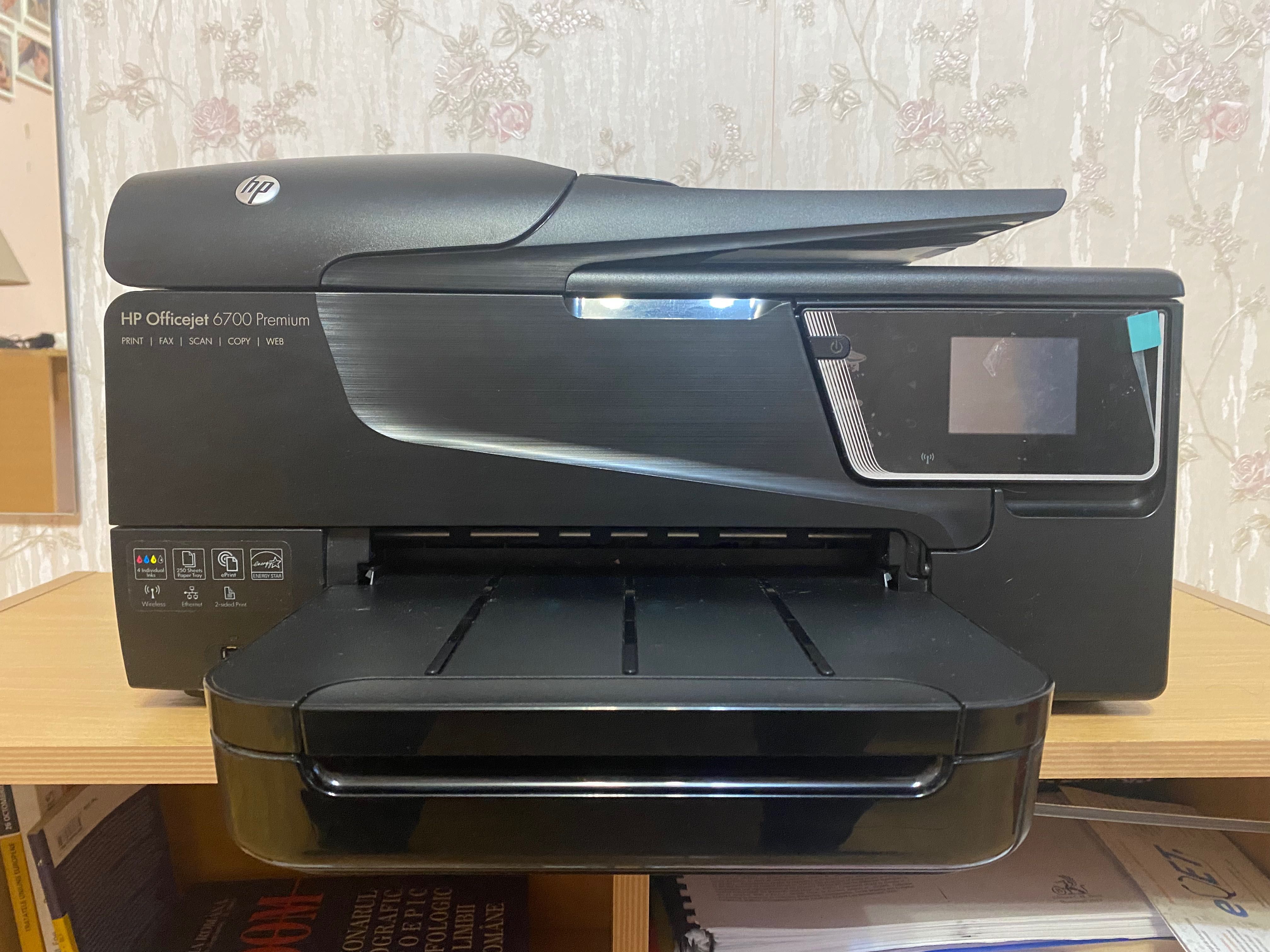 Multifunctional HP Officejet 6700 Premium e-All-in-One, A4