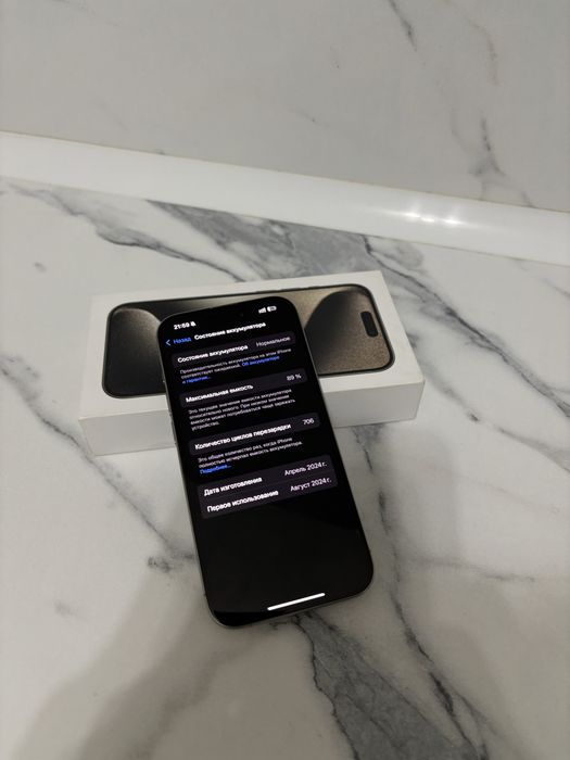 Продаеться Iphone 15 pro