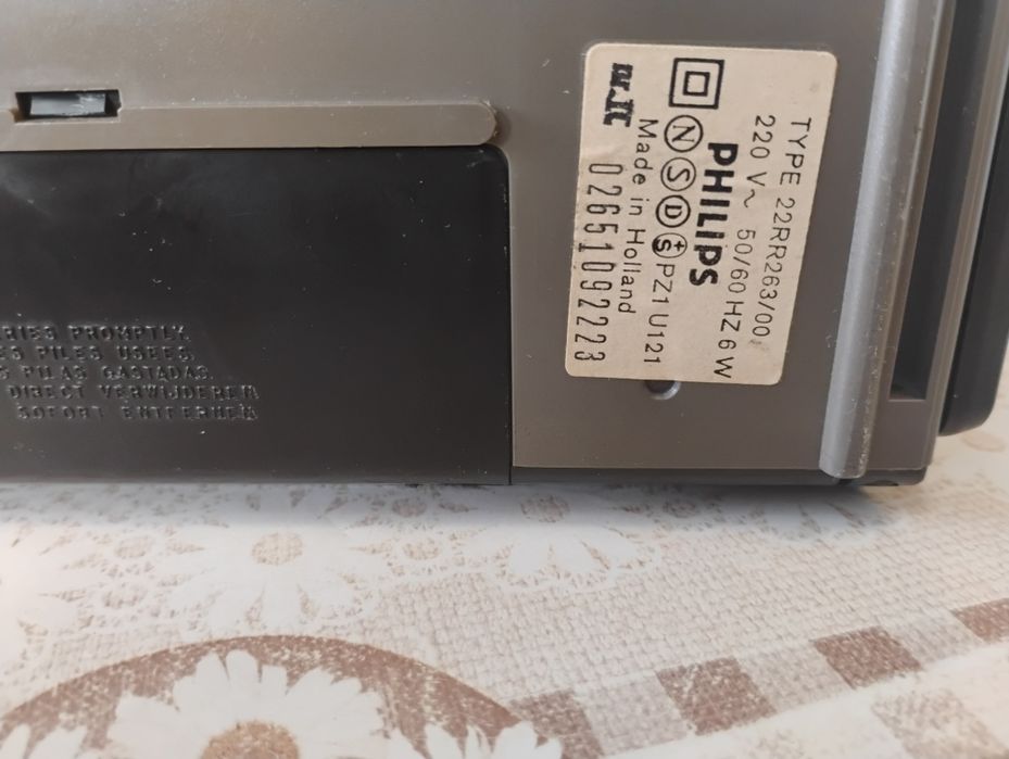 Philips 22rr263 Нов касетофон от 1975