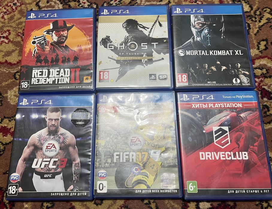 Продам игры на пс4