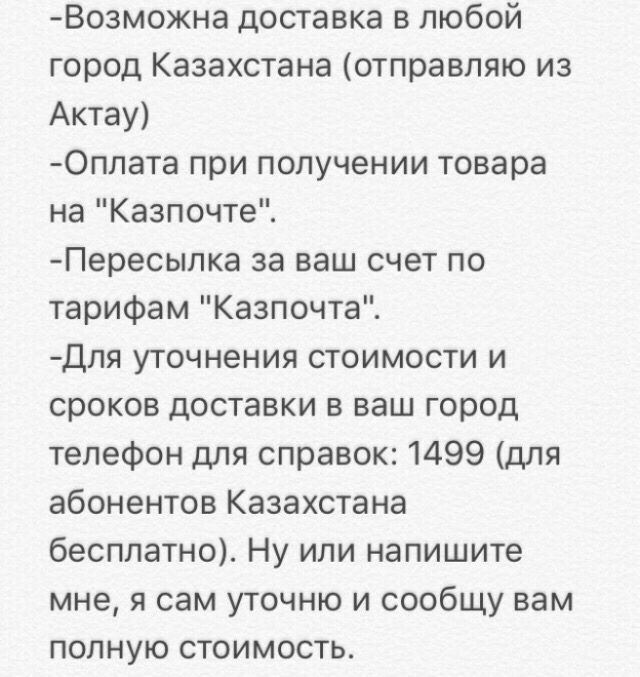 Смазка для вентиляторов, зубчатых передач, кнопок чтоб не скрипели